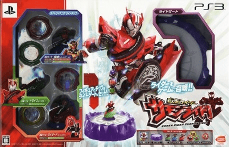 Kamen Rider SummonRide box art for Playstation 3